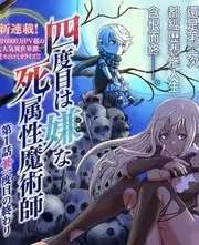 声生不息·家年华